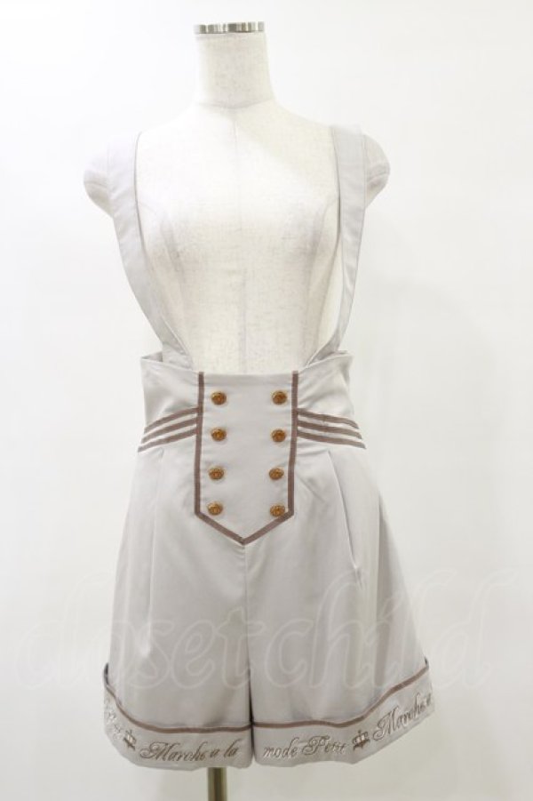 画像1: Amavel / Crown Marinのメッセージショーパン Free グレー H-25-05-23-042-CA-PA-NS-ZH (1)