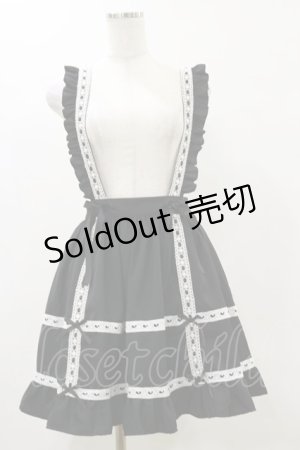 画像: DearMyLove / はしごレースサス付きフリルリボンスカート L ブラック H-25-05-23-044-EL-SK-NS-ZH