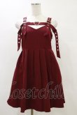 画像1: DearMyLove / バックルベルトプリーツジャンスカ M ワイン H-25-05-23-056-EL-OP-NS-ZH (1)