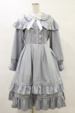 画像1: Amavel / Rose Rubanロング丈ワンピース Free サックス H-25-05-23-068-CA-OP-NS-ZH (1)