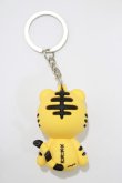 画像2: NieR Clothing / マスコットキーホルダー   H-25-05-25-057-PU-ZA-KB-ZH (2)