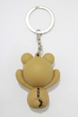 画像2: NieR Clothing / マスコットキーホルダー   H-25-05-25-059-PU-ZA-KB-ZH (2)