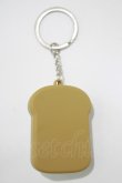 画像2: NieR Clothing / マスコットキーホルダー   H-25-05-25-063-PU-ZA-KB-ZH (2)