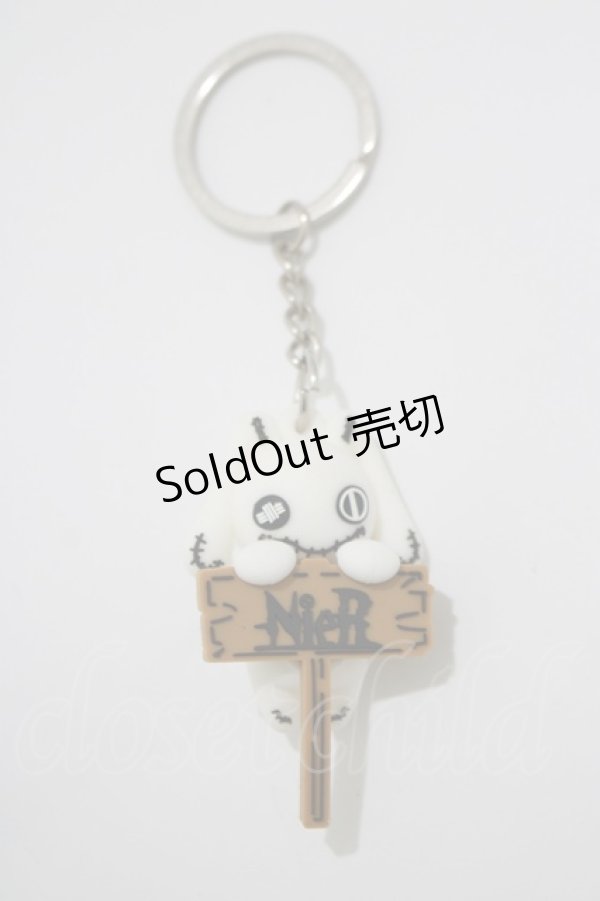 画像1: NieR Clothing / マスコットキーホルダー   H-25-05-25-068-PU-ZA-KB-ZH (1)