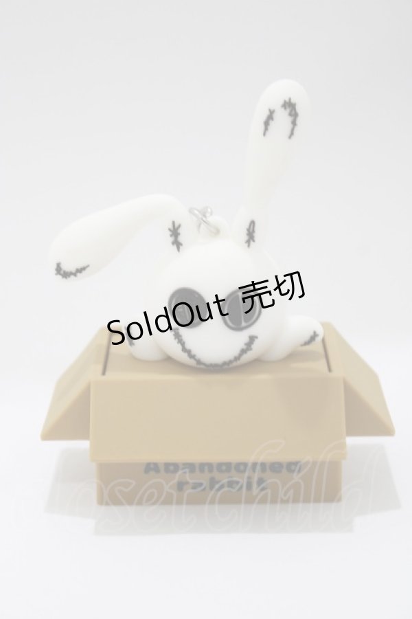 画像1: NieR Clothing / マスコットキーホルダー   H-25-05-25-071-PU-ZA-KB-ZH (1)