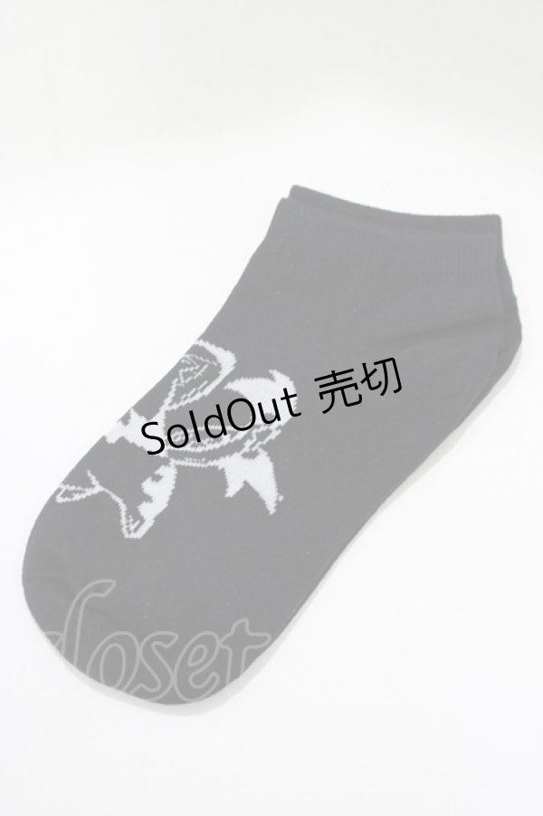 画像2: NieR Clothing / 靴下   H-25-05-25-008-PU-ZA-KB-ZH (2)