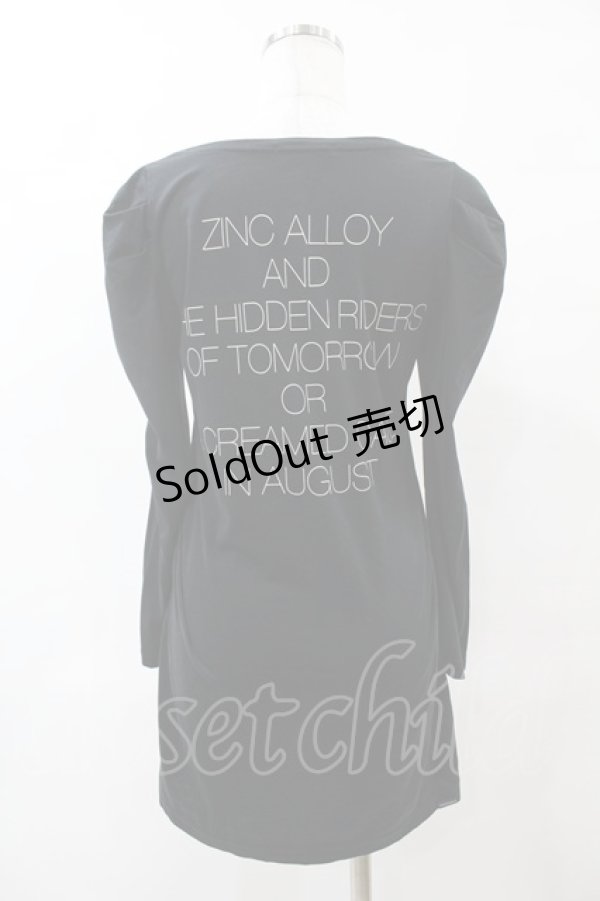 画像2: HYSTERIC GLAMOUR / T-REX/MARK BOLANプリントTシャツ  黒 H-25-05-25-1045-PU-TO-KB-ZH (2)