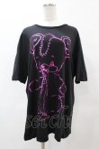 画像1: yaponskii / モヒカンよだれベアTシャツ  黒 H-25-05-25-1048-PU-TO-KB-ZH (1)