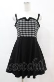 画像1: PUNK RAVE / Swallow gird stitching suspenders punk little black dress XS 黒 H-25-05-25-1017-PU-OP-KB-ZH (1)