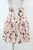 画像1: Katie / I LOVE BETTIE FAB skirt  ピンク H-25-05-25-1020-LO-SK-KB-ZH (1)