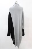 画像2: NieR Clothing / バイカラーリブロングニット  黒×グレー H-25-05-25-1022-PU-TO-KB-ZH (2)