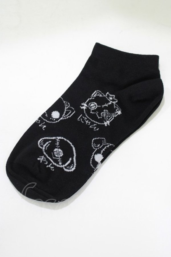 画像2: NieR Clothing / 靴下   H-25-05-25-014-PU-ZA-KB-ZH (2)