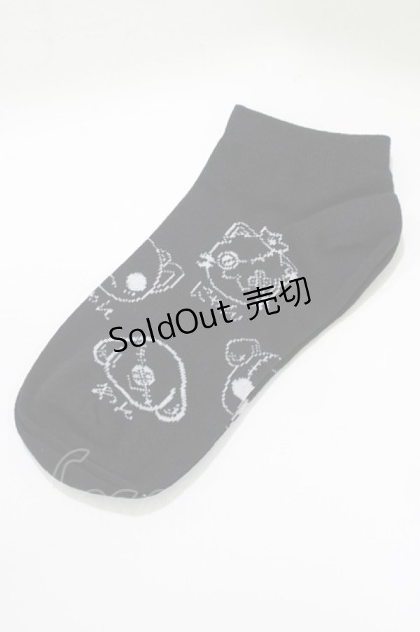 画像2: NieR Clothing / 靴下   H-25-05-25-014-PU-ZA-KB-ZH (2)