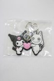 画像1: NieR Clothing / ラバーキーホルダー  クロミ H-25-05-25-018-PU-ZA-KB-ZH (1)