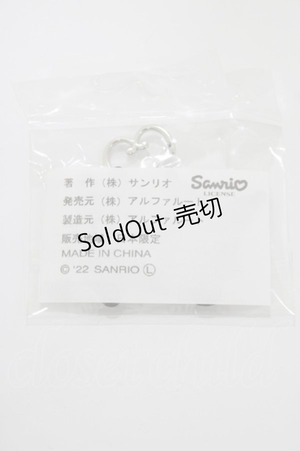 画像2: NieR Clothing / ラバーキーホルダー  クロミ H-25-05-25-018-PU-ZA-KB-ZH (2)