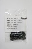 画像2: NieR Clothing / ラバーキーホルダー  ハンギョドン H-25-05-25-021-PU-ZA-KB-ZH (2)