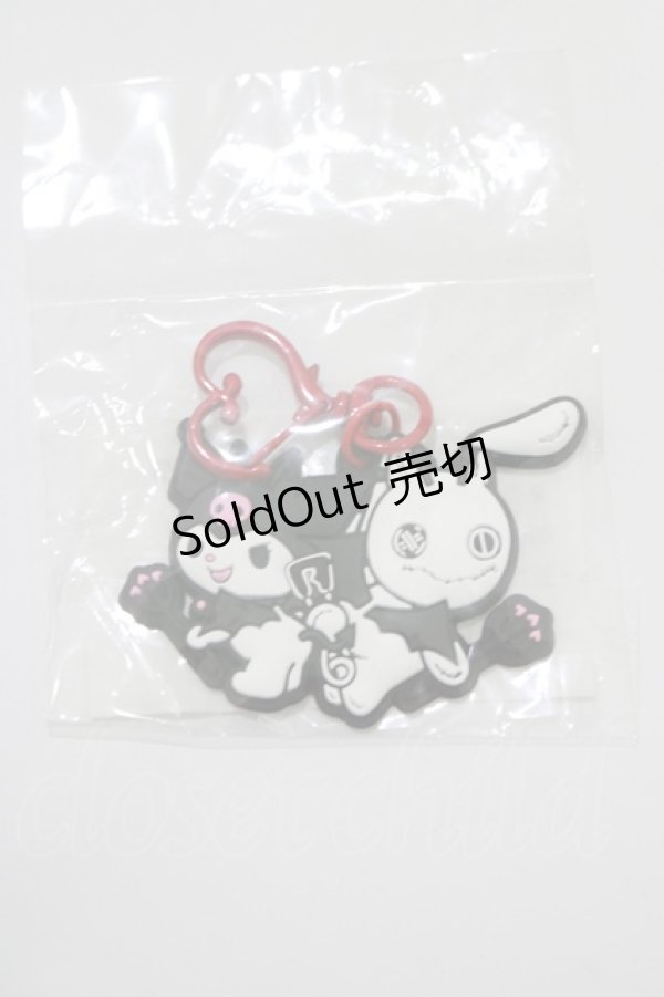 画像1: NieR Clothing / ラバーキーホルダー  クロミ H-25-05-25-023-PU-ZA-KB-ZH (1)