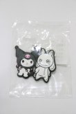画像1: NieR Clothing / ラバーキーホルダー  クロミ H-25-05-25-025-PU-ZA-KB-ZH (1)