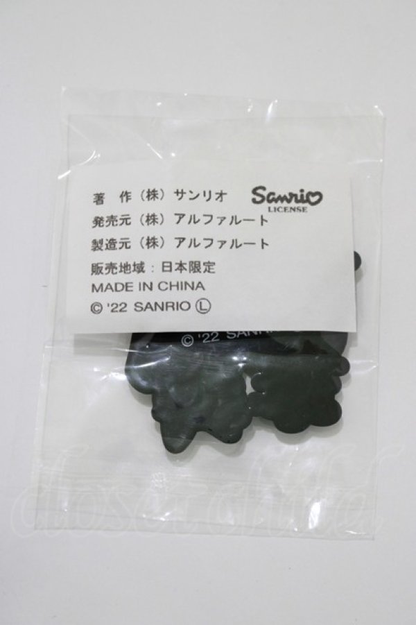 画像2: NieR Clothing / ラバーキーホルダー  クロミ H-25-05-25-025-PU-ZA-KB-ZH (2)