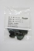 画像2: NieR Clothing / ラバーキーホルダー  クロミ H-25-05-25-026-PU-ZA-KB-ZH (2)
