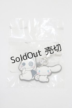 画像: NieR Clothing / ラバーキーホルダー  シナモロール H-25-05-25-029-PU-ZA-KB-ZH