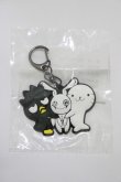 画像1: NieR Clothing / ラバーキーホルダー  バッドばつ丸 H-25-05-25-033-PU-ZA-KB-ZH (1)