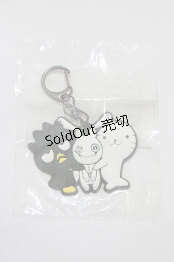 画像1: NieR Clothing / ラバーキーホルダー  バッドばつ丸 H-25-05-25-033-PU-ZA-KB-ZH (1)