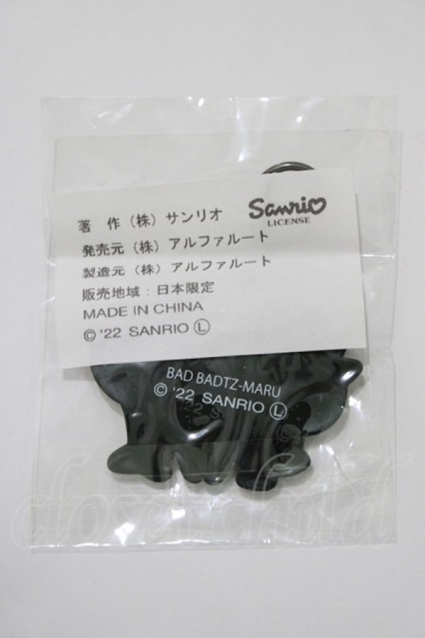 画像2: NieR Clothing / ラバーキーホルダー  バッドばつ丸 H-25-05-25-033-PU-ZA-KB-ZH (2)