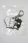 画像1: NieR Clothing / ラバーキーホルダー  バッドばつ丸 H-25-05-25-034-PU-ZA-KB-ZH (1)