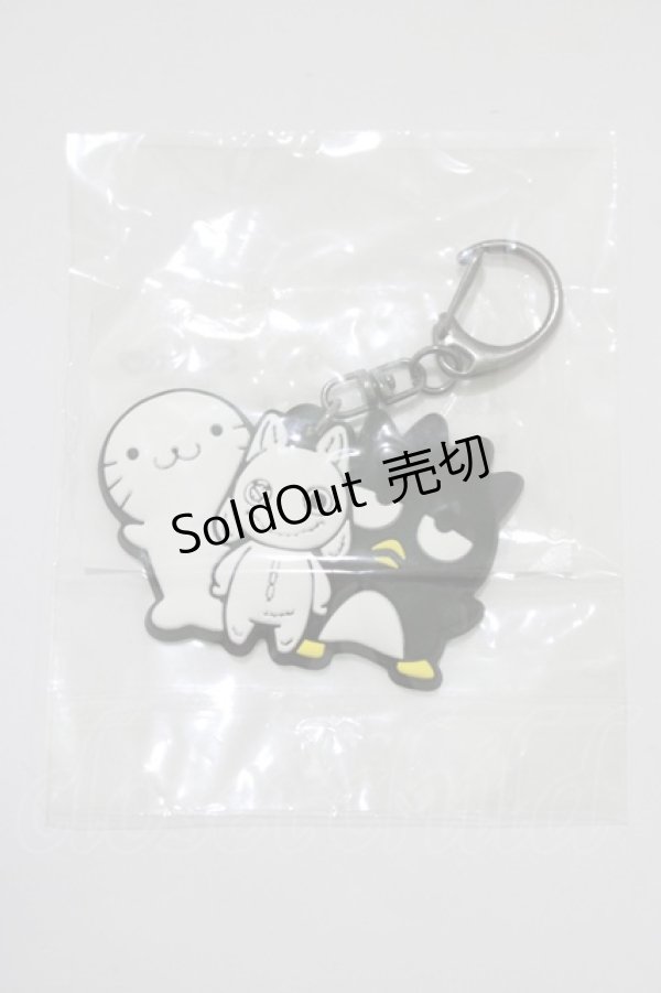 画像1: NieR Clothing / ラバーキーホルダー  バッドばつ丸 H-25-05-25-034-PU-ZA-KB-ZH (1)