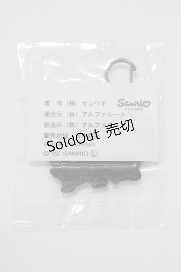 画像2: NieR Clothing / ラバーキーホルダー  バッドばつ丸 H-25-05-25-034-PU-ZA-KB-ZH (2)