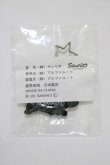 画像2: NieR Clothing / ラバーキーホルダー  バッドばつ丸 H-25-05-25-035-PU-ZA-KB-ZH (2)