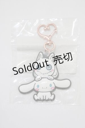 画像: NieR Clothing / ラバーキーホルダー  シナモロール H-25-05-25-036-PU-ZA-KB-ZH