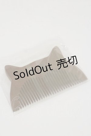 画像: NieR Clothing / 猫耳ウッドコーム   H-25-05-26-017-PU-ZA-KB-ZH