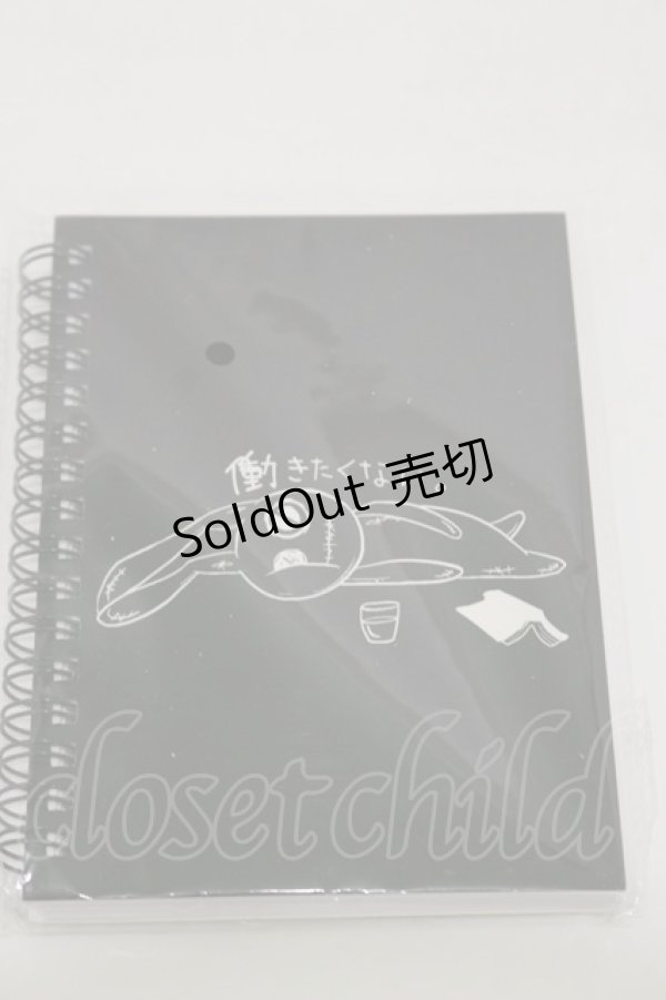画像1: NieR Clothing / ノート   H-25-05-26-028-PU-ZA-KB-ZH (1)