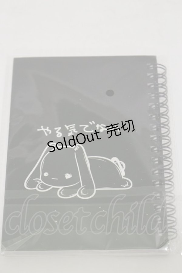 画像2: NieR Clothing / ノート   H-25-05-26-028-PU-ZA-KB-ZH (2)