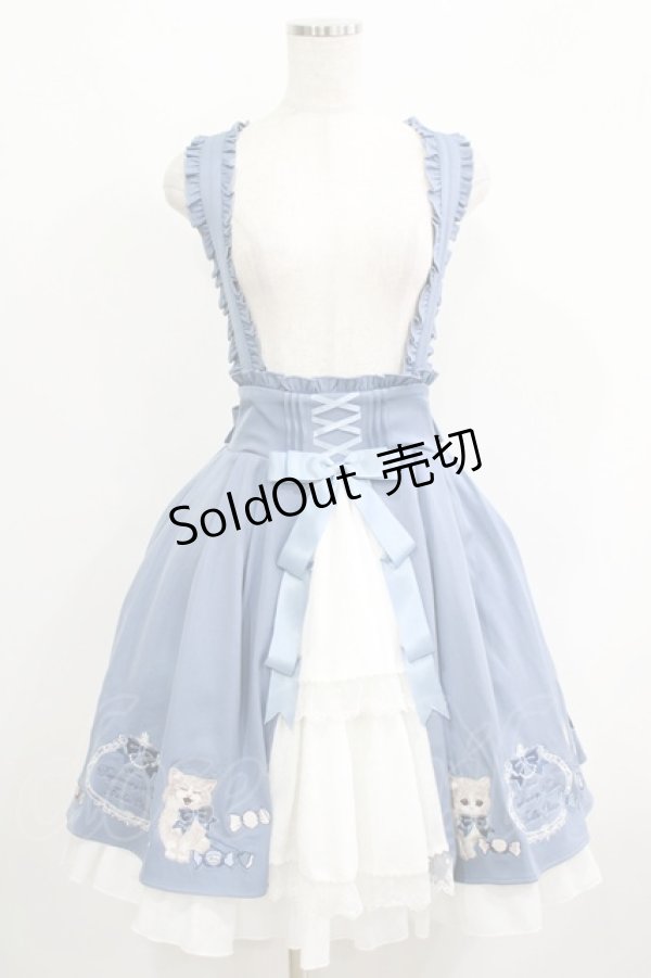 画像1: Amavel / Bonbon Ribbon Chaton スカート Free ブルー H-25-05-27-024-CA-SK-NS-ZH (1)