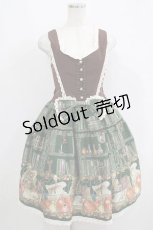 画像: ALICE and the PIRATES / Wicked Queen's Poison cellar柄 ジャンパースカートII Free グリーン H-25-05-27-029-PA-OP-NS-ZH