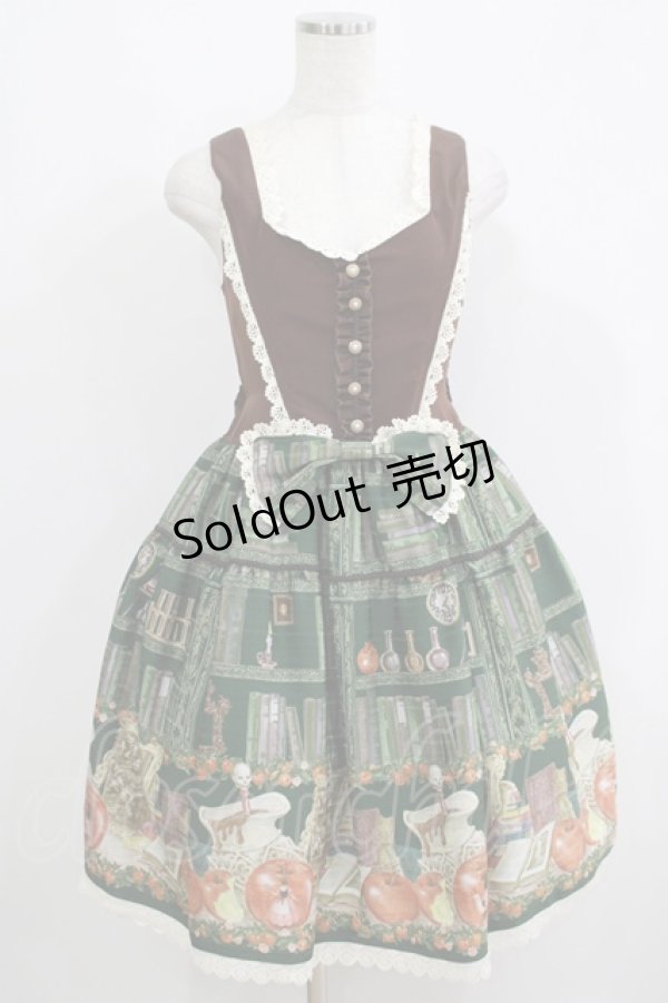 画像1: ALICE and the PIRATES / Wicked Queen's Poison cellar柄 ジャンパースカートII Free グリーン H-25-05-27-029-PA-OP-NS-ZH (1)