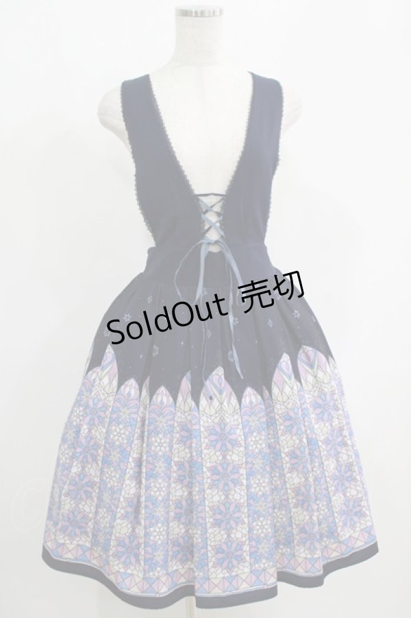 画像1: axes femme POETIQUE / スノークリスタルジャンスカ M ネイビー H-25-05-27-003-AX-OP-NS-ZH (1)