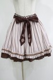 画像1: axes femme / リバーシブルスカート M ピンク/ブラウン H-25-05-27-035-AX-SK-NS-ZH (1)