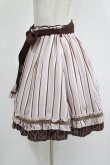 画像2: axes femme / リバーシブルスカート M ピンク/ブラウン H-25-05-27-035-AX-SK-NS-ZH (2)