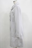 画像2: axes femme POETIQUE / スカラップコート M ブルー H-25-05-27-037-AX-CO-NS-ZT-C058 (2)
