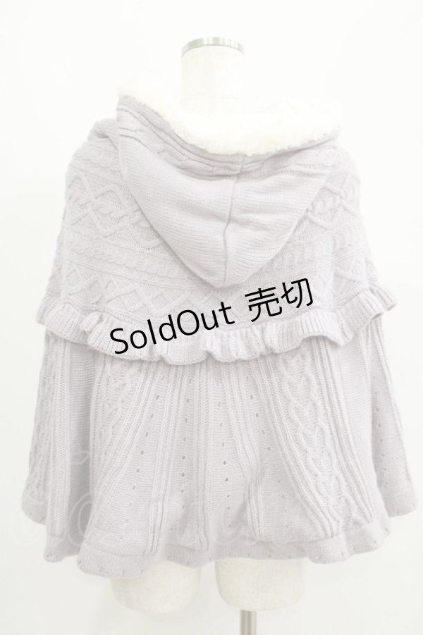 画像3: axes femme POETIQUE / 裏ボアニットケープ M ラベンダー H-25-05-27-040-AX-JA-NS-ZH (3)