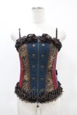 画像1: Ozz oneste / 異素材切替オーバーバストコルセットビスチェ  ブルー×レッド×ブラウン H-25-05-27-1001-OO-TO-KB-ZH (1)