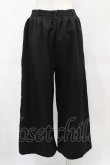 画像2: NieR Clothing / 刺繍ワイドパンツ  黒 H-25-05-27-1035-PU-PA-KB-ZT197 (2)