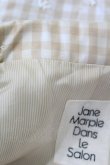 画像3: Jane Marple Dans Le Salon / チュールレイヤードジャケット  ベージュ×オフホワイト H-25-05-27-1059-JM-JA-KB-ZH (3)