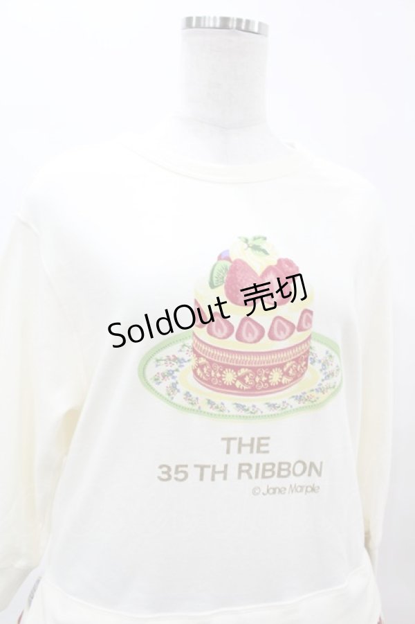 画像4: Jane Marple / Anniversary cakesトロンプルイユドレス  アイボリー H-25-05-27-1006-JM-OP-KB-ZH (4)