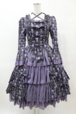 画像1: ATELIER PIERROT / Rosy Bouquet Dress size1 パープル H-25-05-27-1009-EL-OP-NS-ZH (1)