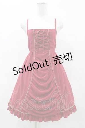 画像: PUTUMAYO / シフォンベビードール Free レッド H-25-05-27-1016-PT-OP-NS-ZH